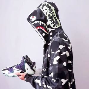 Meet your Posher, Minh nhật